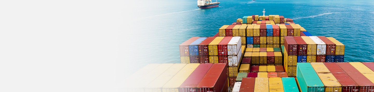 global-trade-management-hero